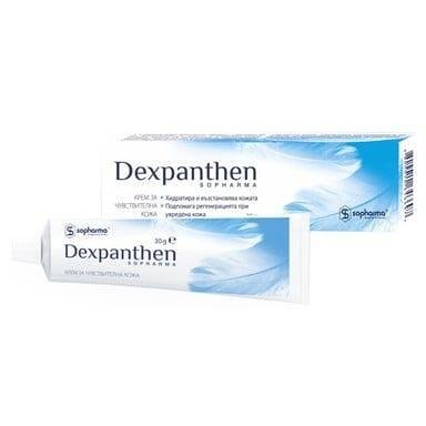 Декспантен успокояващ крем х30 гр.| Sopharma