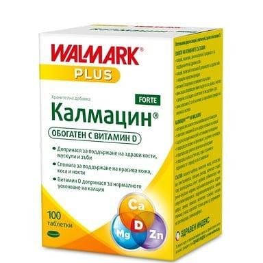 Калмацин форте за здрави кости и зъби х 100 таблетки | Walmark