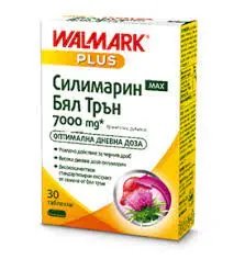 Силимарин Макс бял трън за черния дроб 7000 мг х 30 таблетки | Walmark