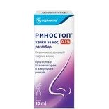 Риностоп капки за нос 0.1% х10 мл.| Sopharma