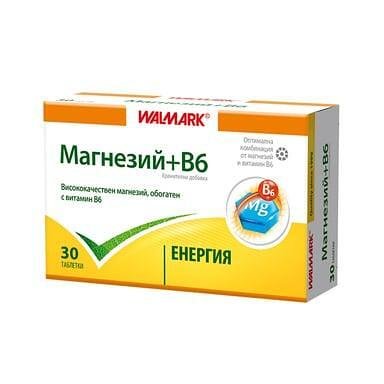 Магнезий + Витамин B6 при умора и изтощение х 30 таблетки | Walmark
