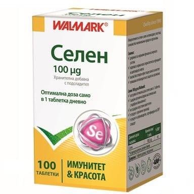 Селен за имунитет и красота 100 мкг х 100 таблетки | Walmark