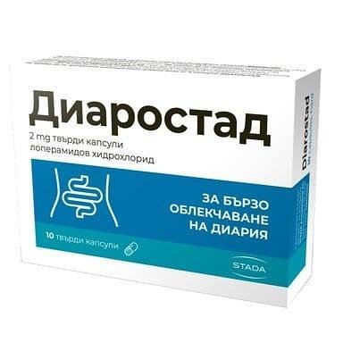 Диаростад 2 мг. х10 капс.| Stada
