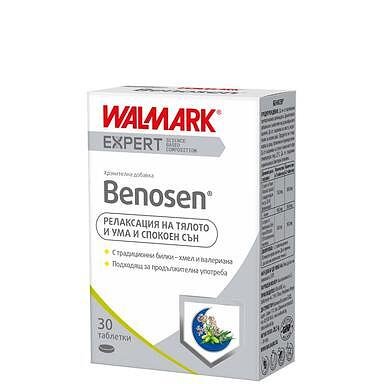 Беносен за спокоен сън х 30 таблетки | Walmark