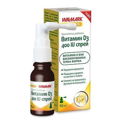 Витамин D3 400 IU х 10 мл спрей | Walmark