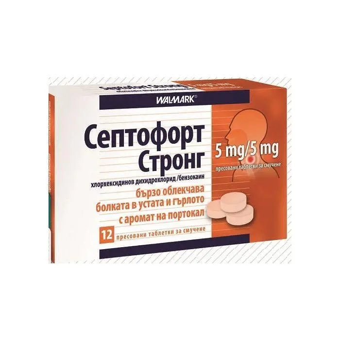 Септофорт Стронг при възпалено гърло 5 мг/5 мг х 12 таблетки за смучене | Walmark