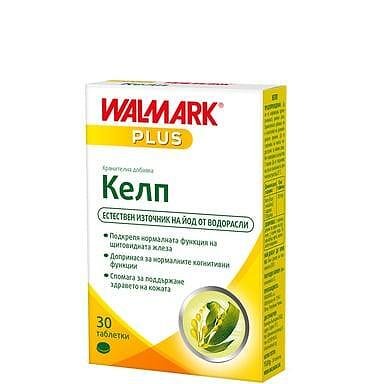 Келп подпомага функциите на щитовидната жлеза 15 мг х 30 таблетки | Walmark