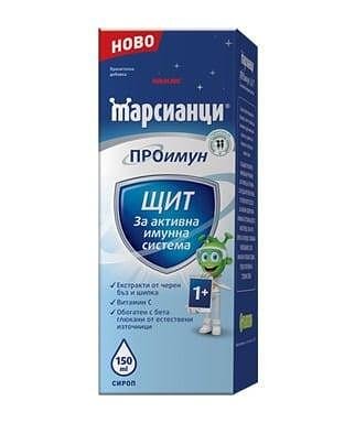 Марсианци Проимун щит сироп за имунитет х 150 мл | Walmark