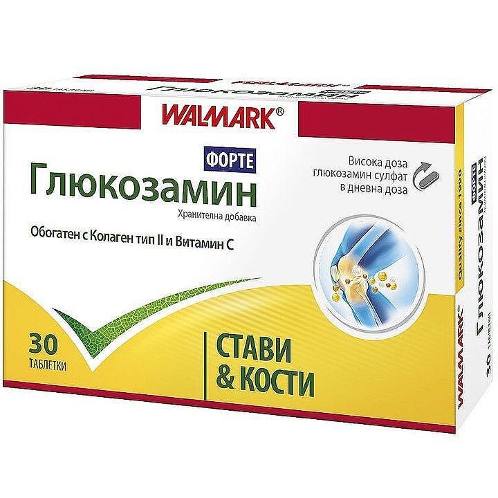 Глюкозамин Форте х 30 таблетки | Walmark