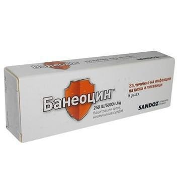 Банеоцин при рани х 5 гр. маз | Sandoz