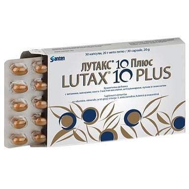 Лутакс 10 плюс за здрави очи х30 капс.| Santen OY