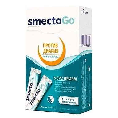 Смекта GO при остра диария 3 г х8 сашета.| Servier