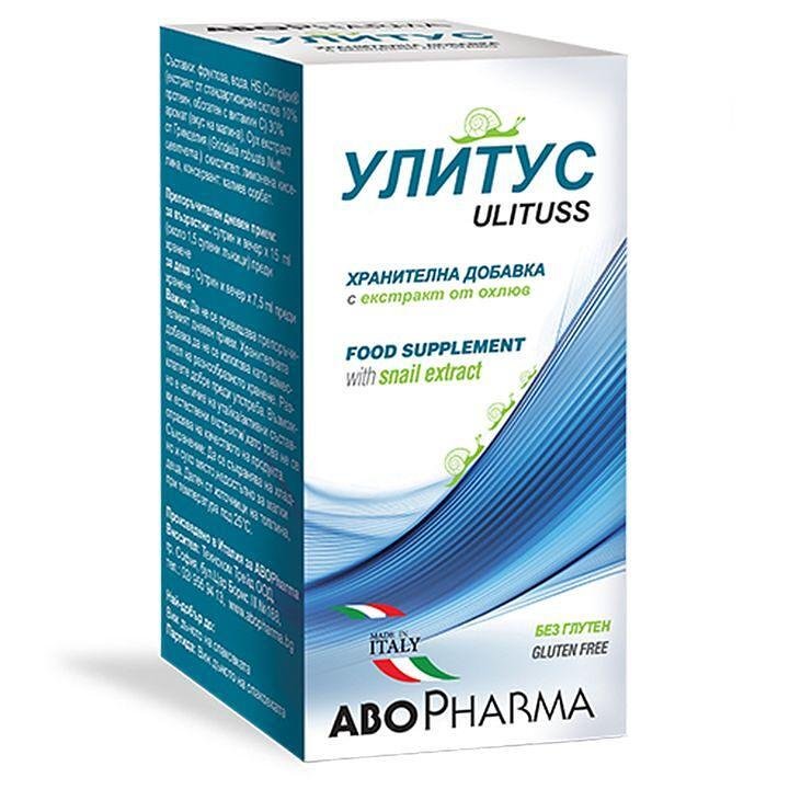 Улитус сироп при суха кашлица х 100 мл. | AboPharma