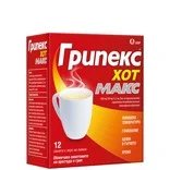 Грипекс Хот Макс при грип и простуда x 12 сашета | US Pharmacia
