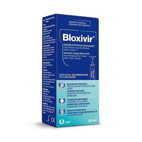 Блоксивир гел спрей за нос х 20мл | US Pharmacia