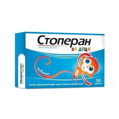 Стоперан за деца при диария х 10 сашета | US Pharmacia