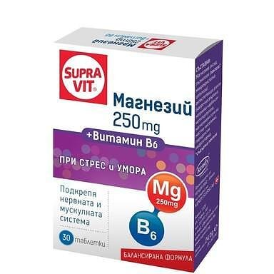 Суправит магнезий 250 мг с витамин В6 х30 табл.| Kendy Pharma
