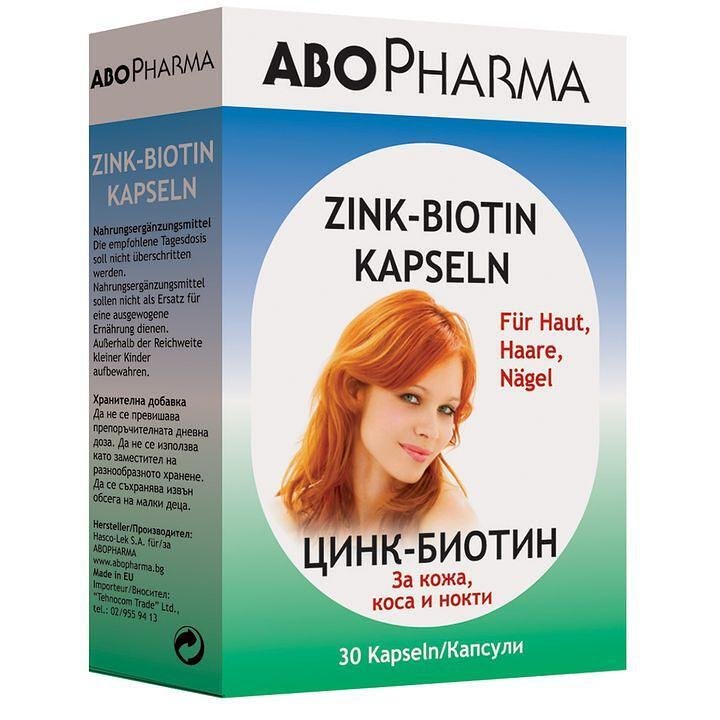 Цинк + биотин за кожа, коса и нокти х 30 капс. | AboPharma