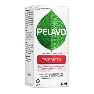 Пелаво Грипактив сироп х 120 мл | US Pharmacia