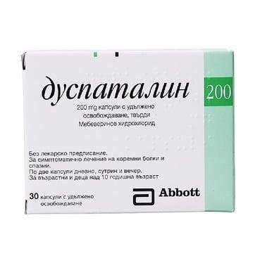 Дуспаталин при болки в корема 200 мг х 30 капс. | Mylan