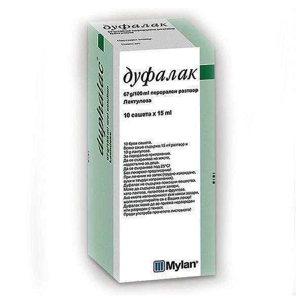 Дуфалак при запек 15 мл х 10 саш. | Mylan