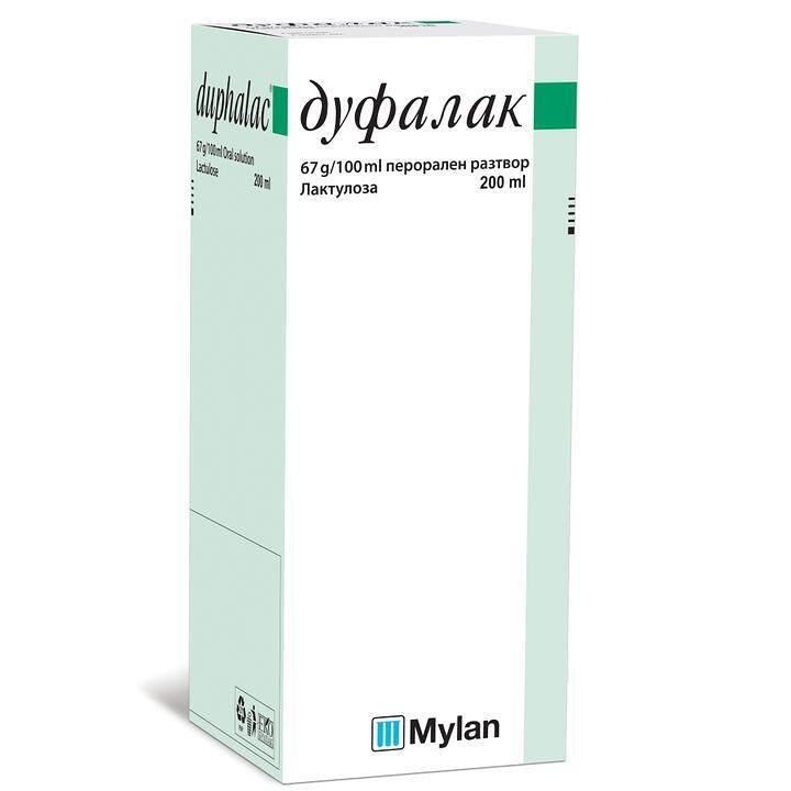 Дуфалак сироп при запек х 200 мл. | Mylan