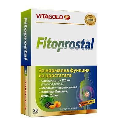 Фитопростал за нормална функция на простатата x 30 капсули | Vitagold