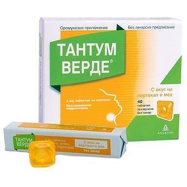 Тантум Верде с портокал и мед 3 мг.х 40 табл.за смучене | Angelini Pharma