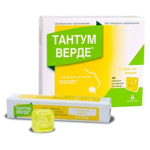 Тантум Верде с вкус на лимон при възпалено гърло 3мг x 40 табл. за смучене | Angelini Pharma