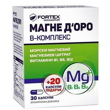 Магне доро В-комплекс х 30+20 капс.| Fortex