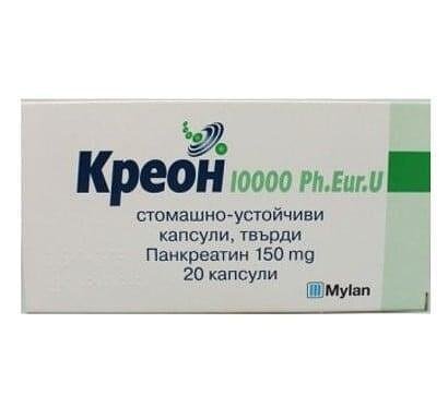Креон 10000E 150 мг x20 капс.| Mylan