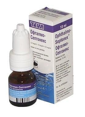 Офталмосептонекс капки за очи х10 мл.| Teva Pharmaceutical
