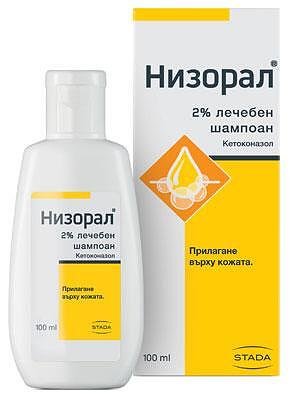 Низорал 2%лечебен шампоан x100 мл.| Stada