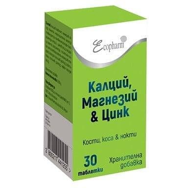 Калций, магнезий и цинк х30 табл.| Ecopharm
