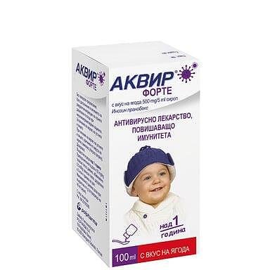 Аквир форте 500 мг./5 мл. сироп за деца с вкус на ягода x100 мл. | Polpharma