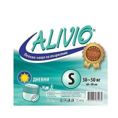 Alivio Пелени-гащи за възрастни дневни размер S 30-50 кг x10 бр. | Alivio