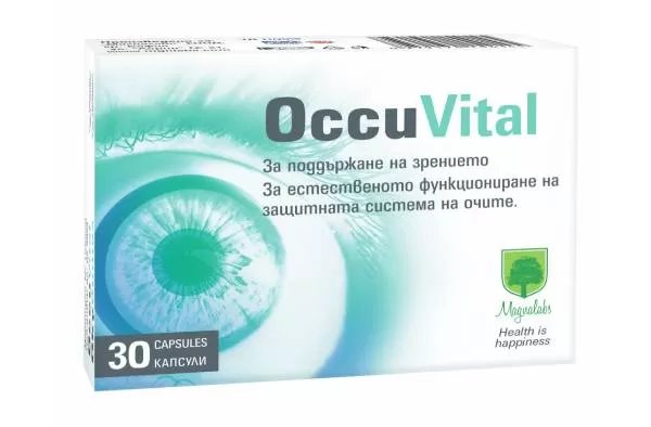 Окувитал х 30 капс. | Magnalabs