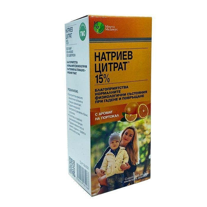 Натриев цитрат 15% при гадене и повръщане х 109 мл. | Мирта Медикус ЕООД