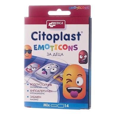 Цитопласт Emoticons за деца 2 размера х14 бр. | Medica