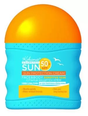 Кокона слънцезащитен крем SUN SPF 50+ х 75 мл. | Кокона Козметикс