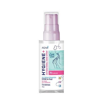 Антибактериален спрей Hygiene+ | Agiva