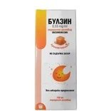 Булзин сироп с аромат на карамел 0,33мг./мл. 150 мл. | H2 Pharma