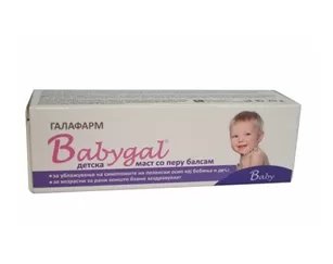 Галафарм крем за бебета с перувиански балсам 20 мл. | GALAFARM