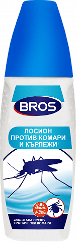 Брос лосион против комари и кърлежи х 100 мл. | Bros