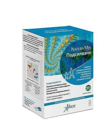Натура микс Подсилване х 20 сашета | Aboca