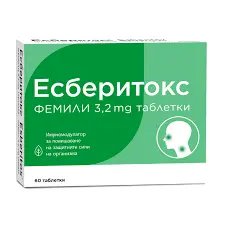 Есберитокс Фемили x60 табл. | Sevex Pharma