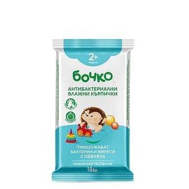 Бочко антибактериални влажни кърпички х 18 бр. | Лавена