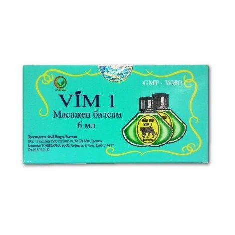 Vim 1 етеричен масажен балсам х 6 мл. | Vimedimex