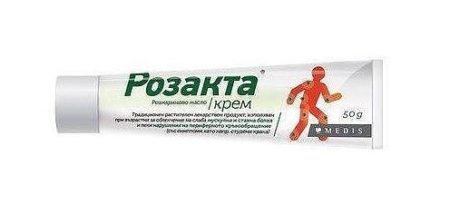Розакта крем при болка в мускулите и ставите с розмарин х 50 г. | Medis