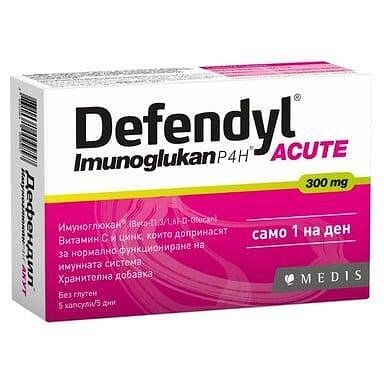 Дефендилl Acute имуноглюкан P4H за поддържане на имунната система х 5 капс. | Medis